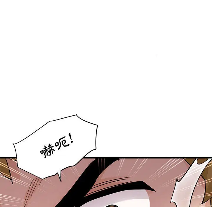 第22話