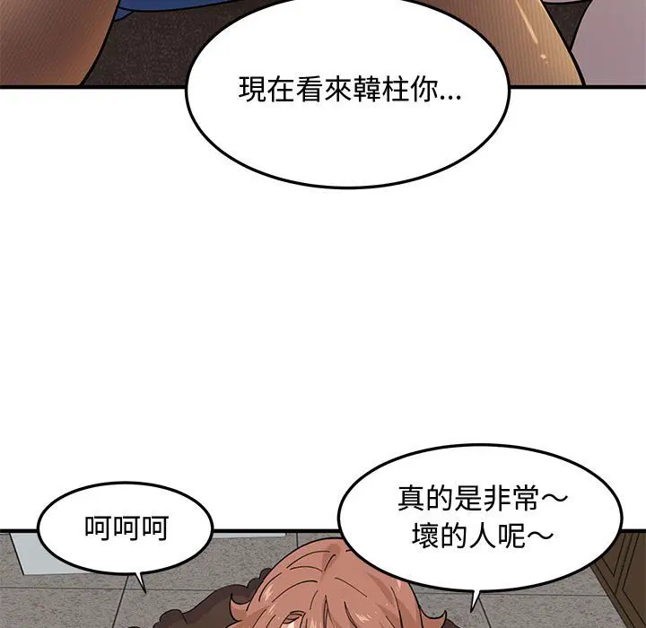 第22話