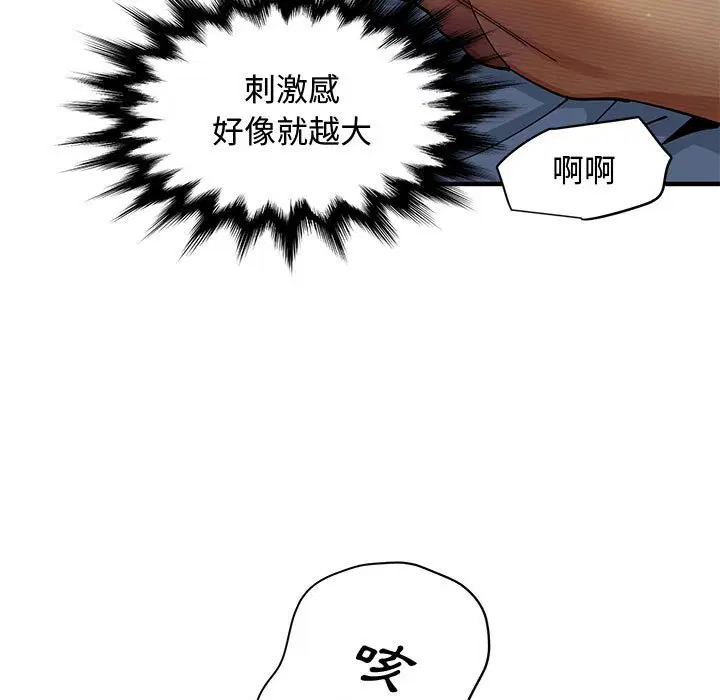 第22話