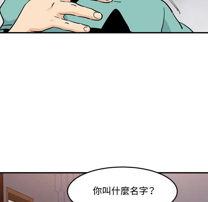 第22話