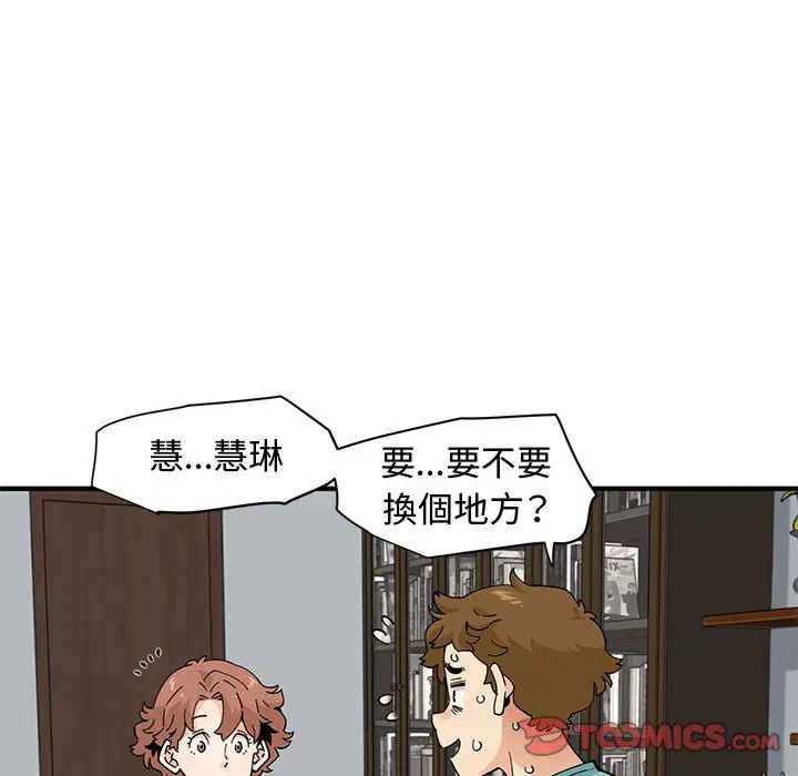 第22話
