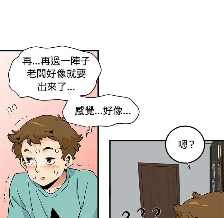 第22話