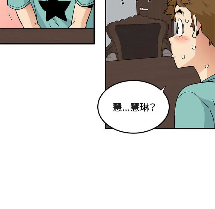 第22話