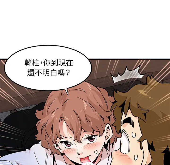 第22話