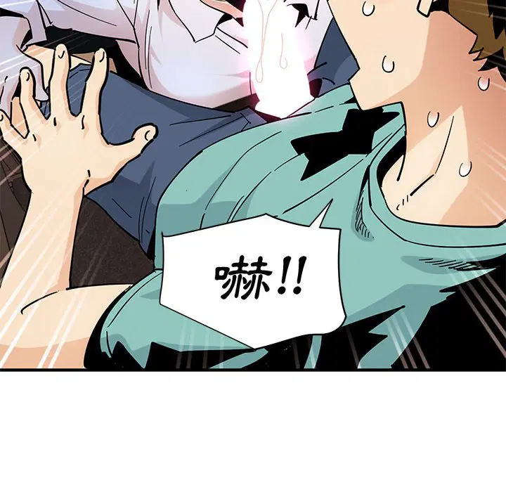 第22話