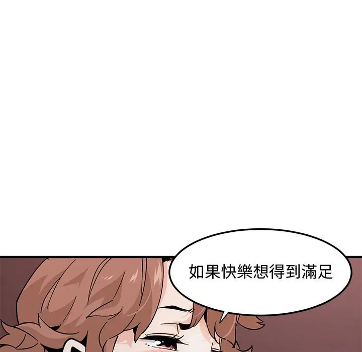 第22話