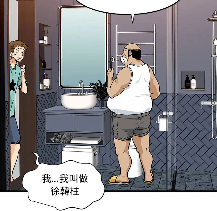 第22話