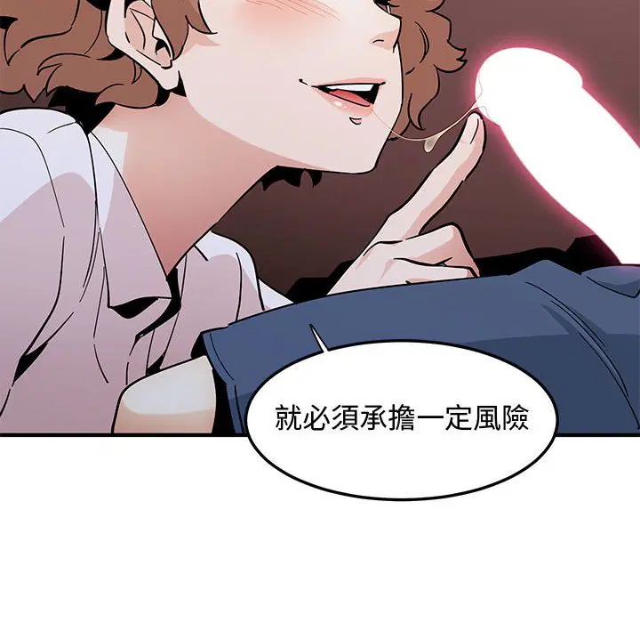 第22話