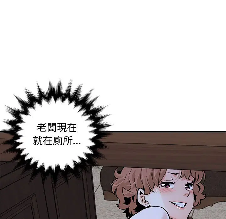 第22話