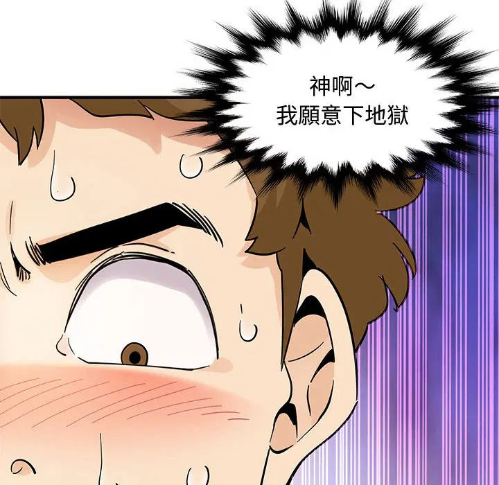 第22話