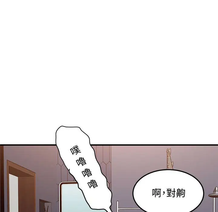 第22話