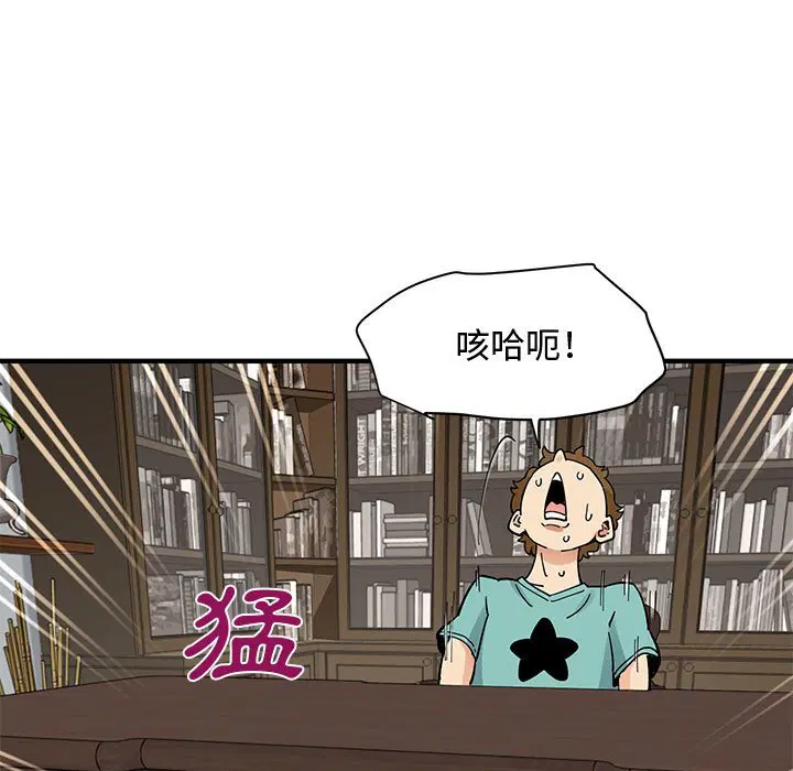 第22話