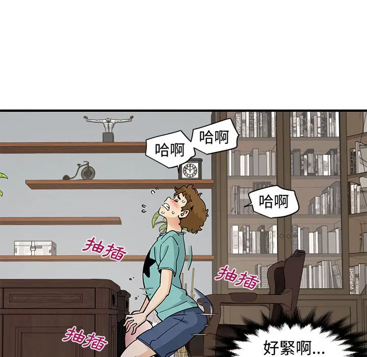 第22話
