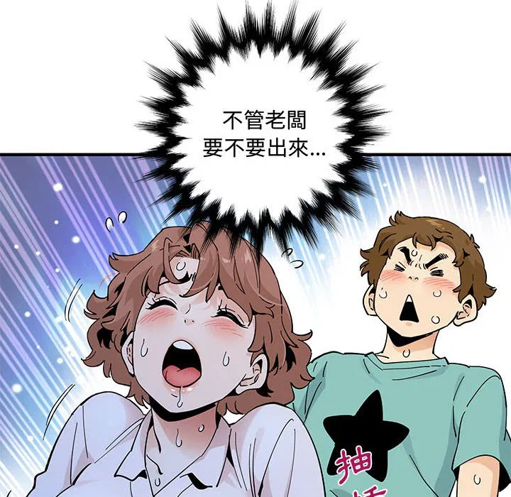 第22話