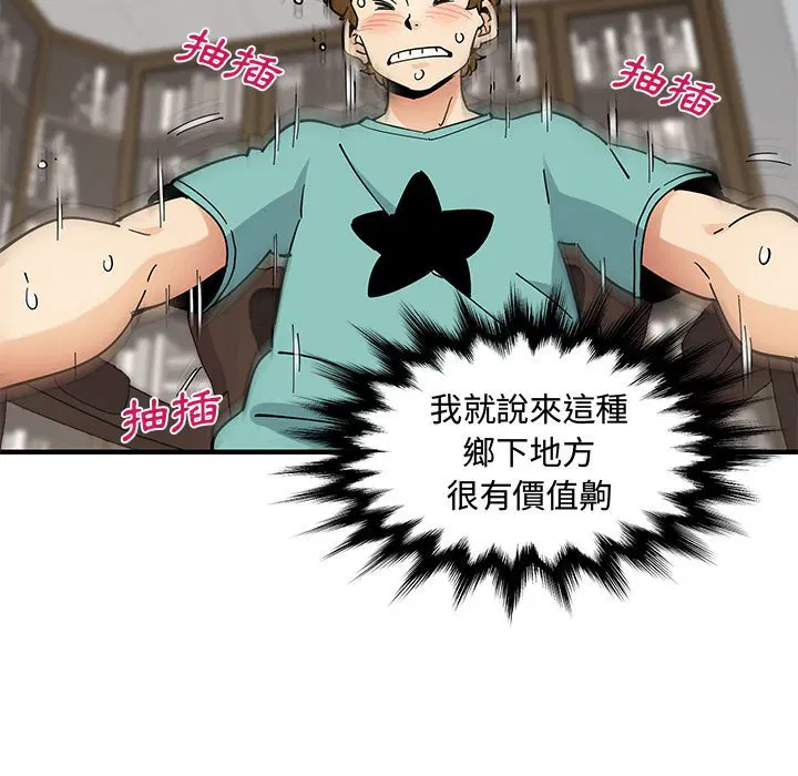 第22話