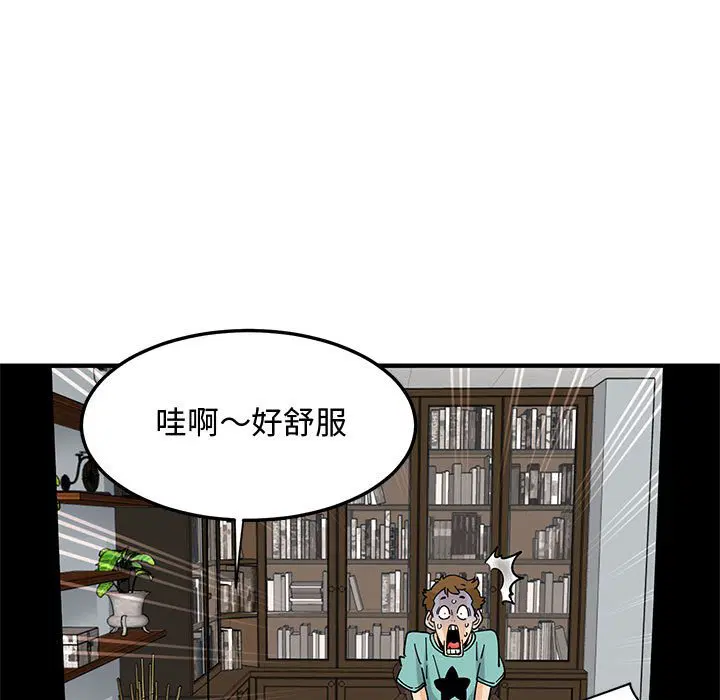 第22話