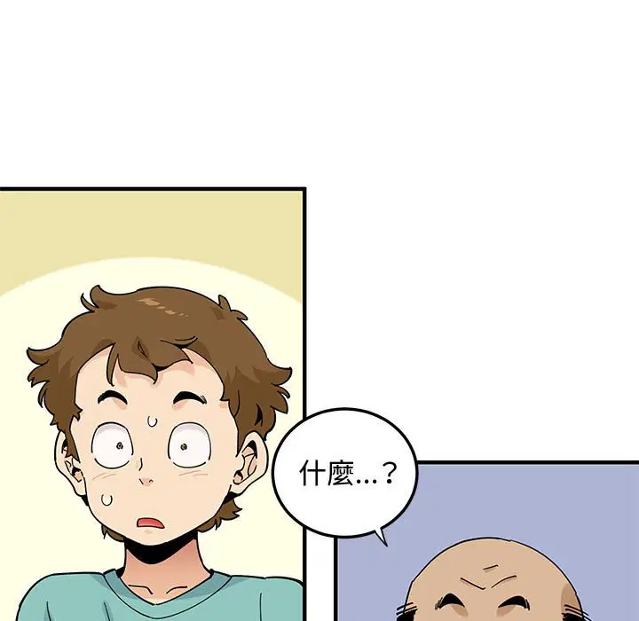 第23話