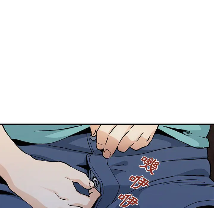 第23話
