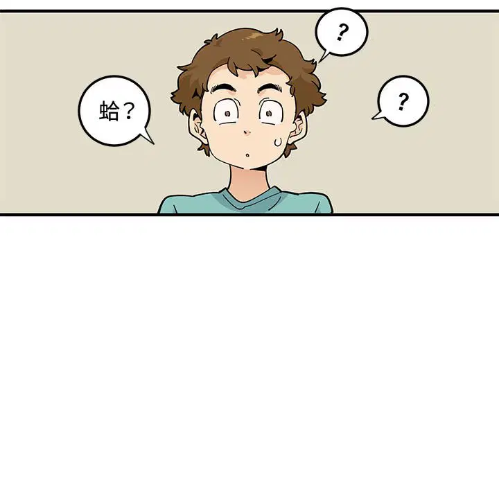 第23話