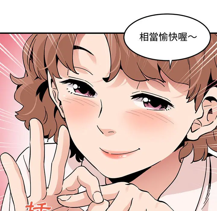 第23話