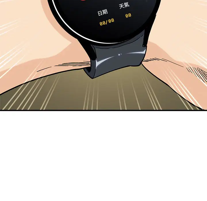 第23話