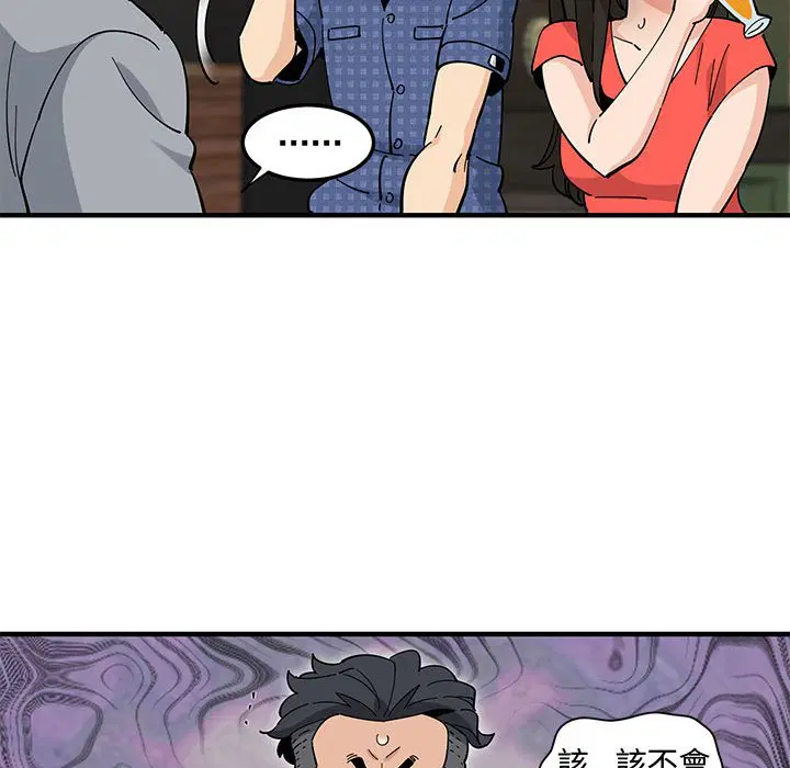 第23話
