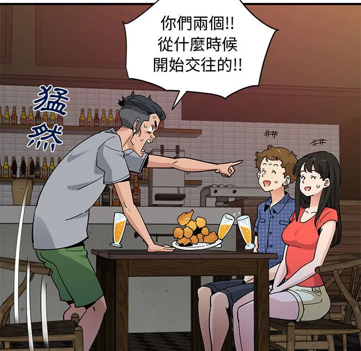 第23話