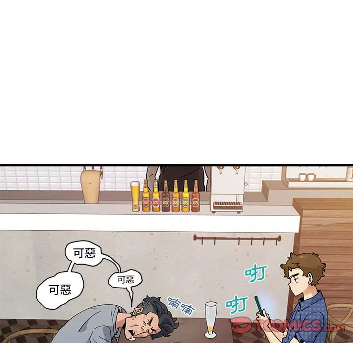 第23話