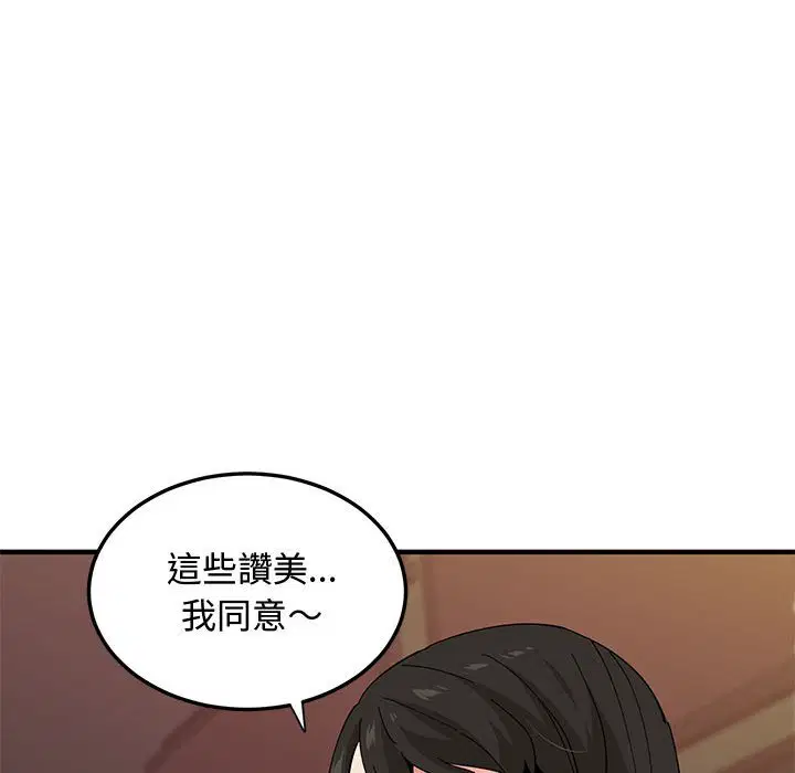 第23話