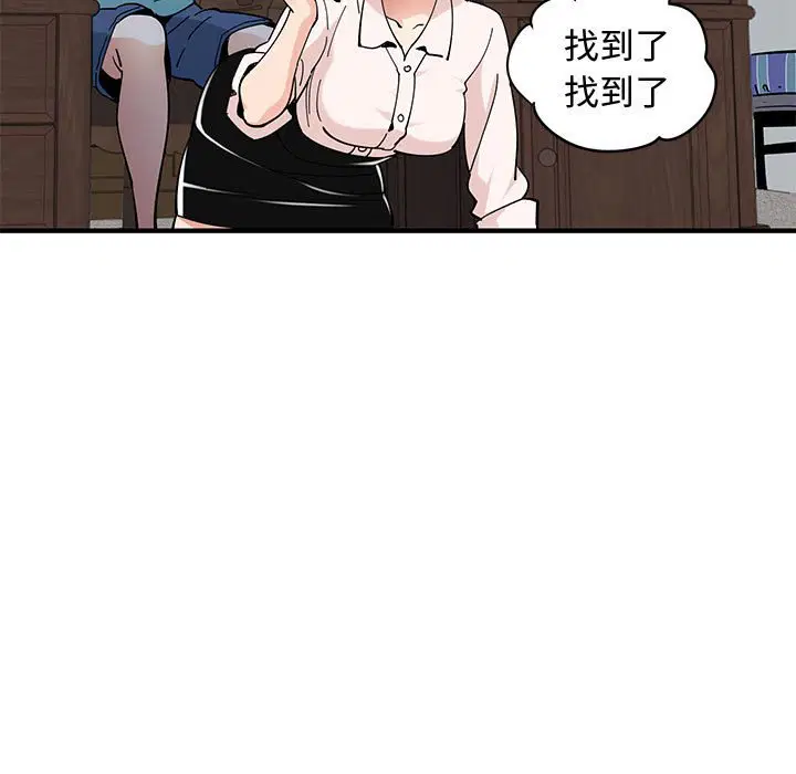 第23話