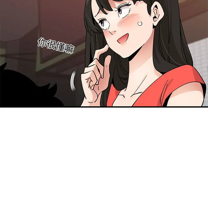 第23話
