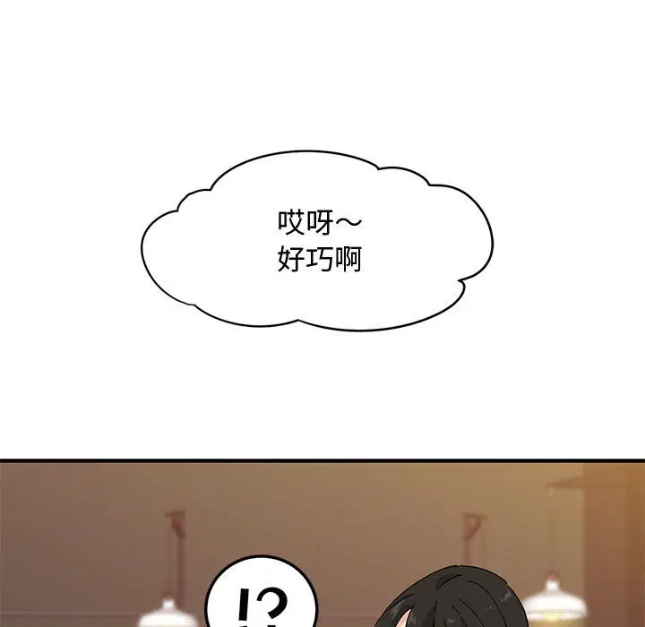 第23話