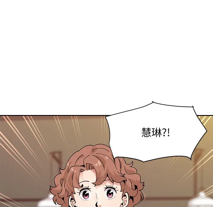 第23話