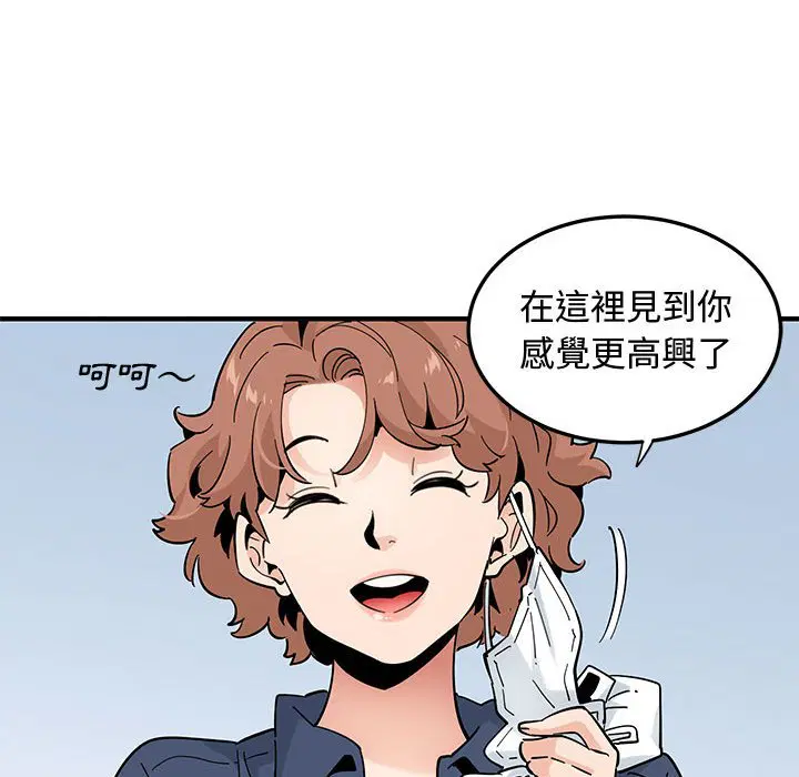 第24話