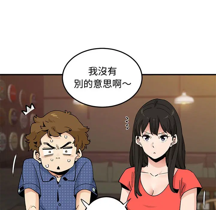 第24話