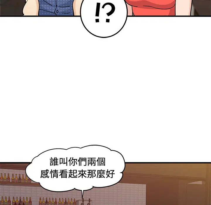 第24話