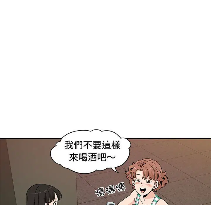 第24話