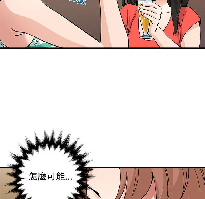 第24話