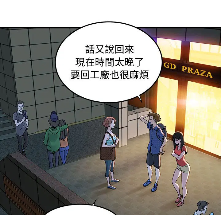 第24話