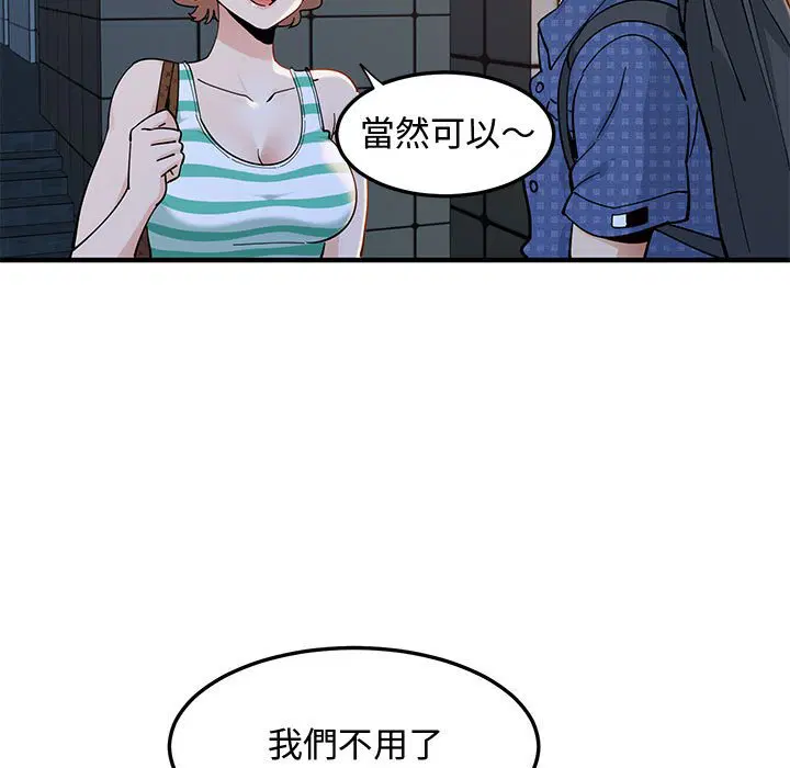 第24話