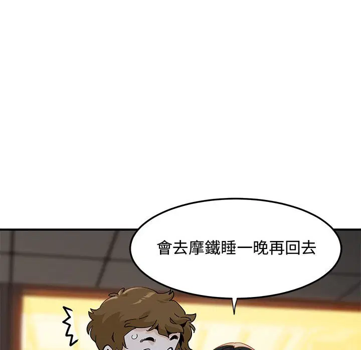 第24話