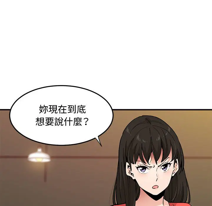 第24話