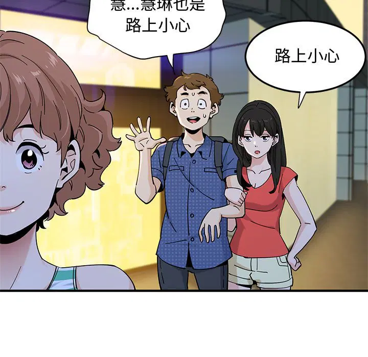 第24話
