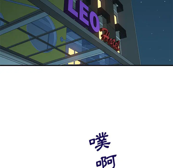 第24話