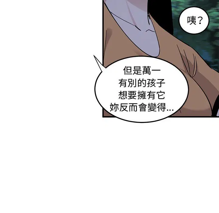 第24話