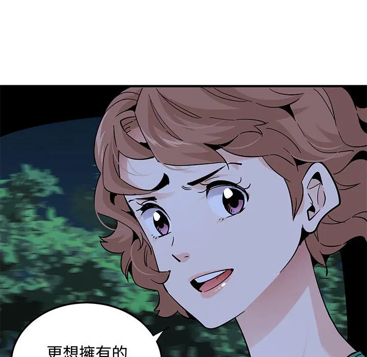 第24話