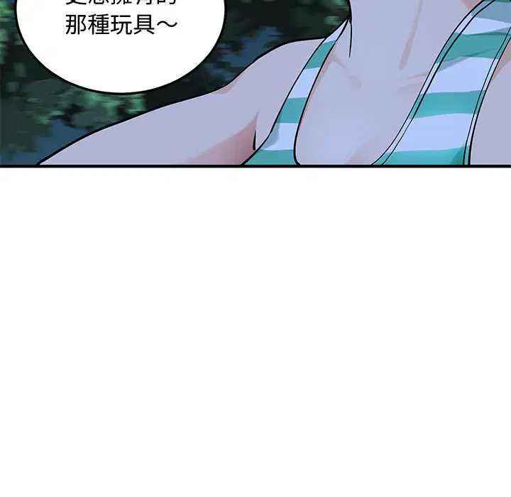 第24話