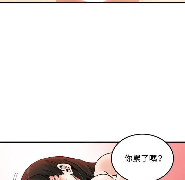 第24話