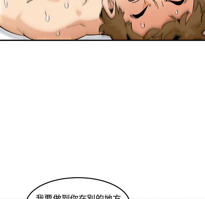 第24話