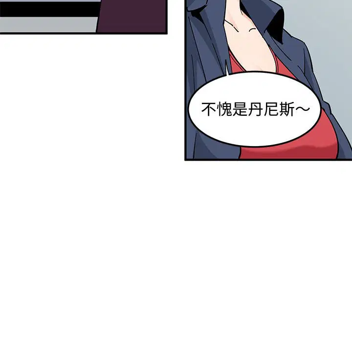 第25話